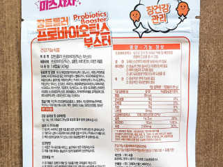 토야님이 올린 리뷰 사진 2