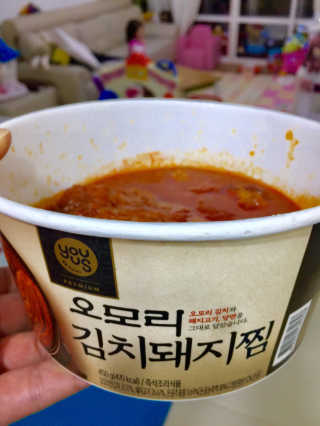 미친젤리님이 올린 리뷰 사진 2