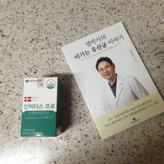 초초님이 올린 리뷰 사진 3