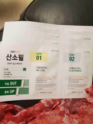 김윤하님이 올린 리뷰 사진 1