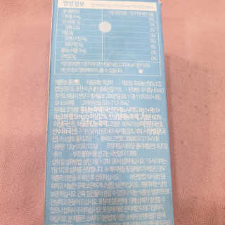 BAIO HEALTH LABS LONG RUN LAB 10개입 1박스 — 5점을 준 리뷰어가 2020년 1월 올린 사용 사진