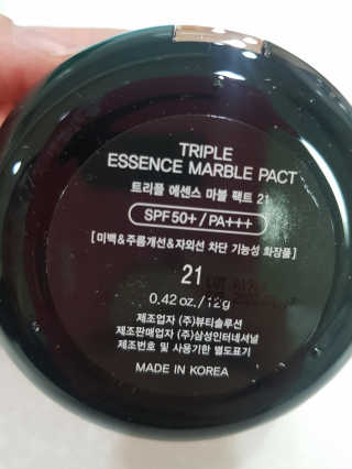 찌요미님이 올린 리뷰 사진 3