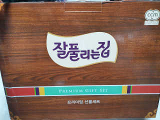 서연님이 올린 리뷰 사진 1