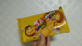 개구리님이 올린 리뷰 사진 1