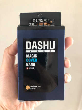 다슈코리아 다슈 맨즈 매직 커버 니플 밴드 — 5점을 준 리뷰어가 2019년 8월 올린 사용 사진