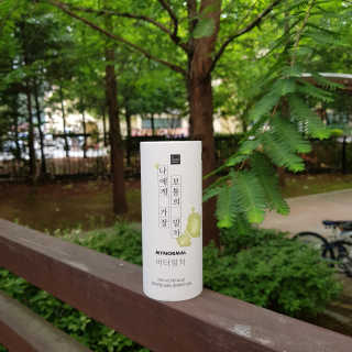 드림님이 올린 리뷰 사진 2