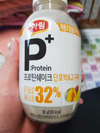 하림 P+ 닭가슴살 프로틴 쉐이크 — 4점을 준 리뷰어가 2019년 6월 올린 사용 사진