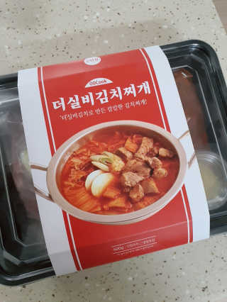 땡땡쿡 더실비김치찌개 2인분 710g 라면사리 포함 — 5점을 준 리뷰어가 2020년 2월 올린 사용 사진