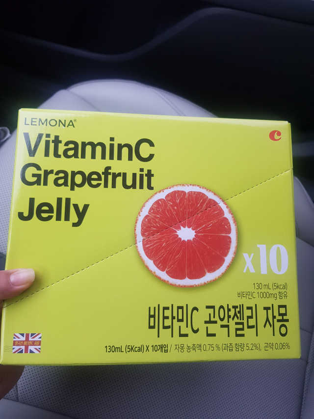 레모나 비타민C 곤약젤리 2종 리뷰 사진