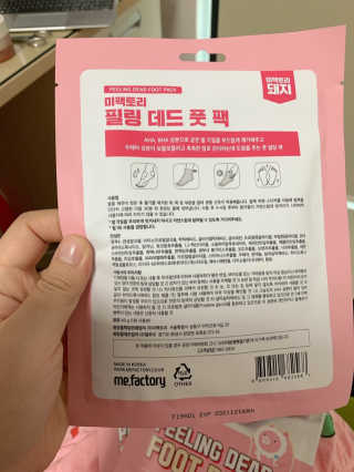 정주리님이 올린 리뷰 사진 2