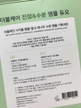 으니부기님이 올린 리뷰 사진 4