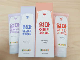 도담맘님이 올린 리뷰 사진 2