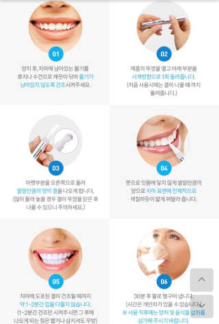 nyang님이 올린 리뷰 사진 4