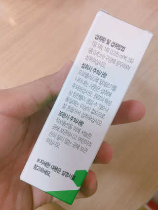 린블리맘님이 올린 리뷰 사진 3