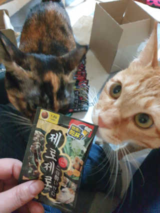 아리네님이 올린 리뷰 사진 1