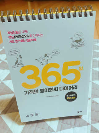 한나님이 올린 리뷰 사진 1