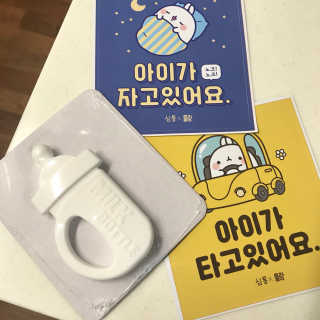키메님이 올린 리뷰 사진 3