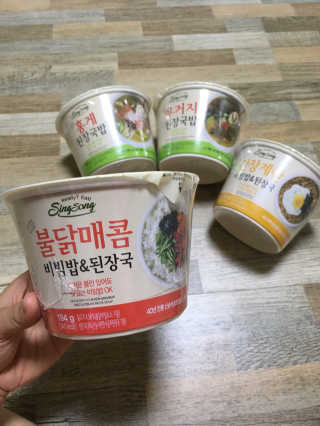MunJeewon님이 올린 리뷰 사진 3