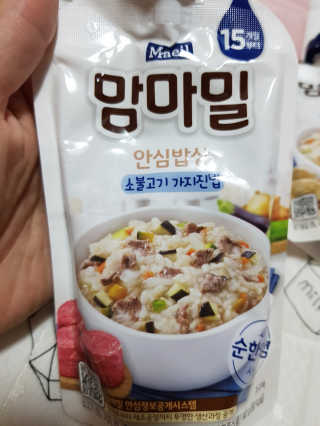 유진s맘님이 올린 리뷰 사진 1