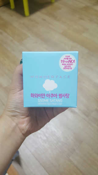 yunadori님이 올린 리뷰 사진 4