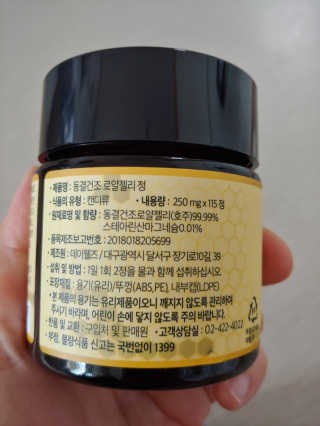 듀듀님이 올린 리뷰 사진 4