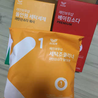 레인보우샵 올인원세탁세제,베이킹소다 스틱포6개입+세탁조클리너 — 5점을 준 리뷰어가 2018년 4월 올린 사용 사진