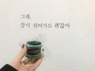 미니어니님이 올린 리뷰 사진 1