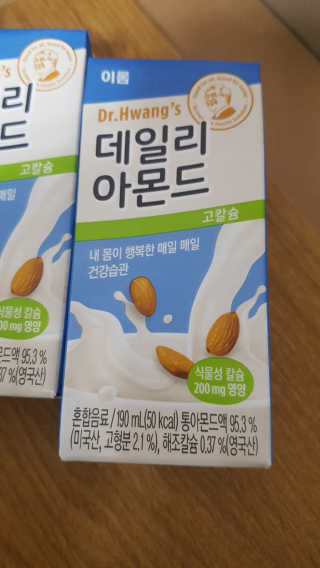 슈니슈니님이 올린 리뷰 사진 2