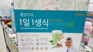 캔디님이 올린 리뷰 사진 1