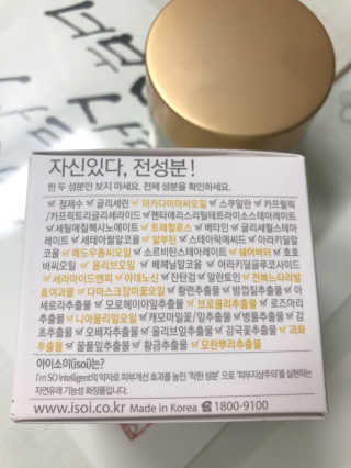 언희님이 올린 리뷰 사진 2