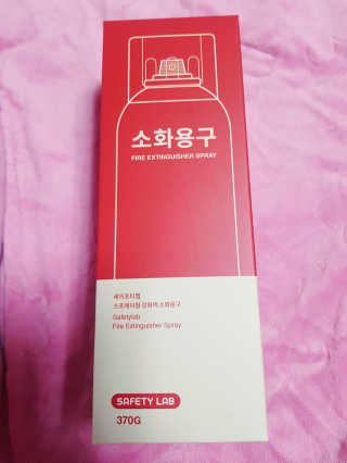 뚠꾸뚠꾸💕님이 올린 리뷰 사진 1