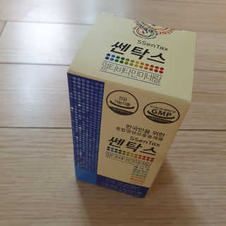 혜야님이 올린 리뷰 사진 1