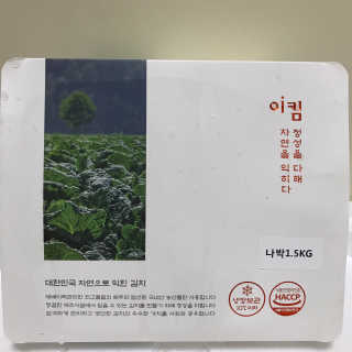 메롱메롱이지롱님이 올린 리뷰 사진 1