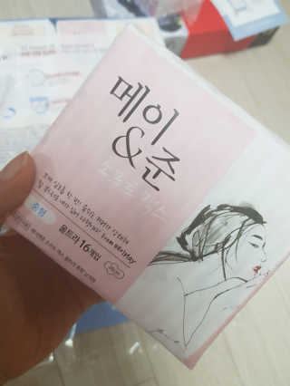 메이앤준 소프트맥스 생리대 — 4.5점을 준 리뷰어가 2019년 4월 올린 사용 사진