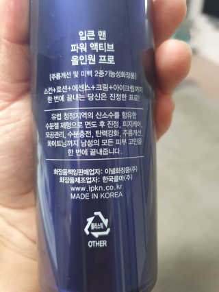 구리구리님이 올린 리뷰 사진 3