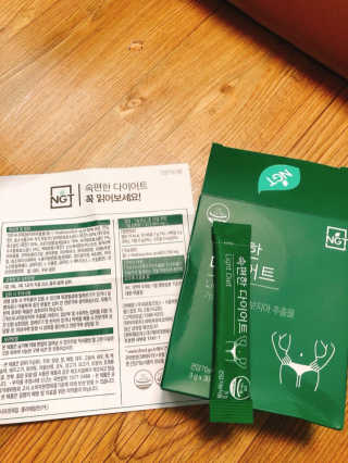 네츄럴굿띵스 속편한 다이어트 30포 — 5점을 준 리뷰어가 2019년 8월 올린 사용 사진