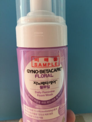 큐트호빵님이 올린 리뷰 사진 2
