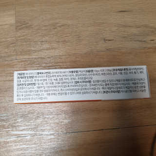 kkkkk님이 올린 리뷰 사진 2