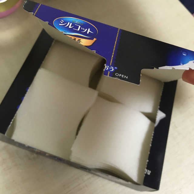 시루콧토 우루우루 리뷰 사진