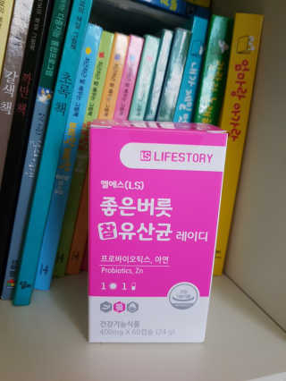 바계원님이 올린 리뷰 사진 1