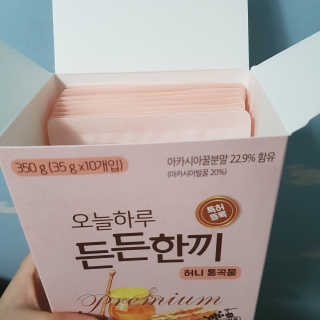 [정선드림] 오늘하루 든든한끼 허니통곡물 1BOX — 5점을 준 리뷰어가 2019년 10월 올린 사용 사진