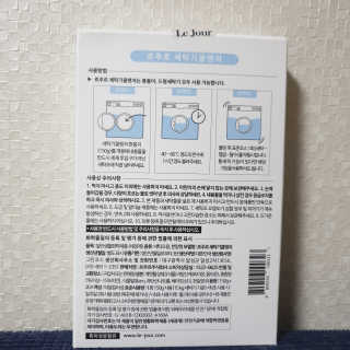 이째님이 올린 리뷰 사진 2