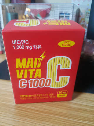 매드비타C 1000 — 5점을 준 리뷰어가 2019년 4월 올린 사용 사진
