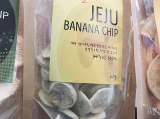 초코도깅님이 올린 리뷰 사진 3