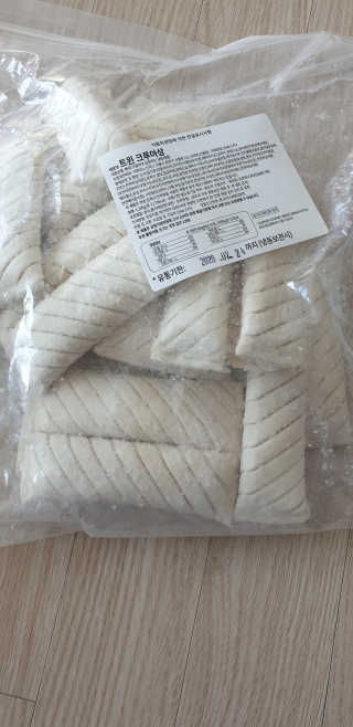 빵가게주인님이 올린 리뷰 사진 1