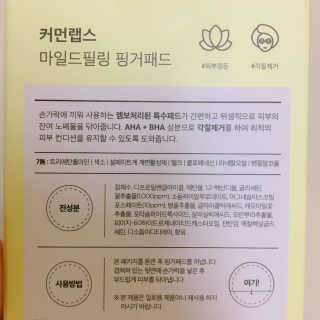 율집사님이 올린 리뷰 사진 2