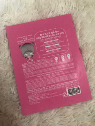 으응님이 올린 리뷰 사진 3