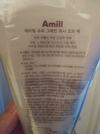 치르치르님이 올린 리뷰 사진 2
