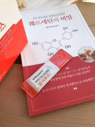 스마일뇽뇽님이 올린 리뷰 사진 3