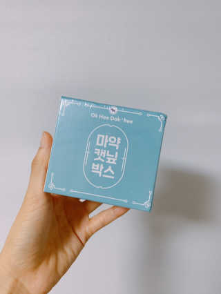 밥puri님이 올린 리뷰 사진 1